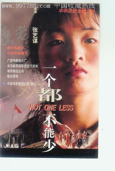 高仿沃伦威尔逊学院文凭毕业证