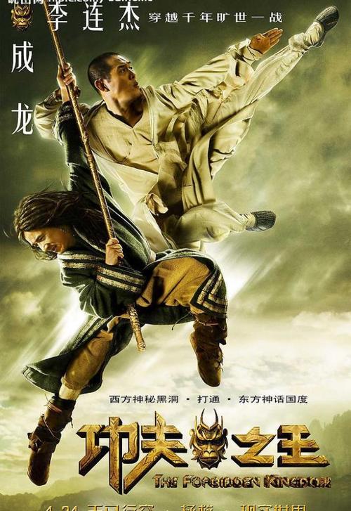 高中毕业证入学时间和毕业时间一样